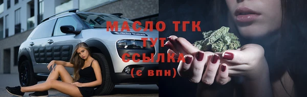 MDMA Premium VHQ Тайга