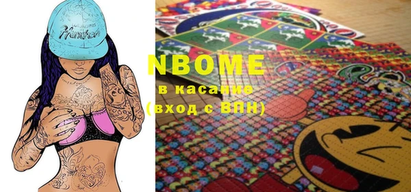 MDMA Premium VHQ Тайга