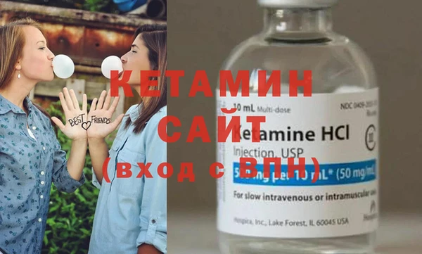 MDMA Premium VHQ Тайга