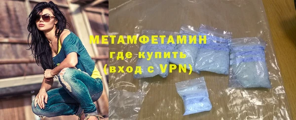 MDMA Premium VHQ Тайга