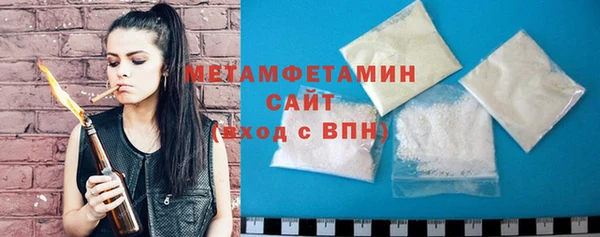 MDMA Premium VHQ Тайга