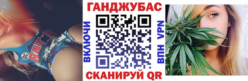МАРИХУАНА ГИДРОПОН  Купить где  Новочеркасск 